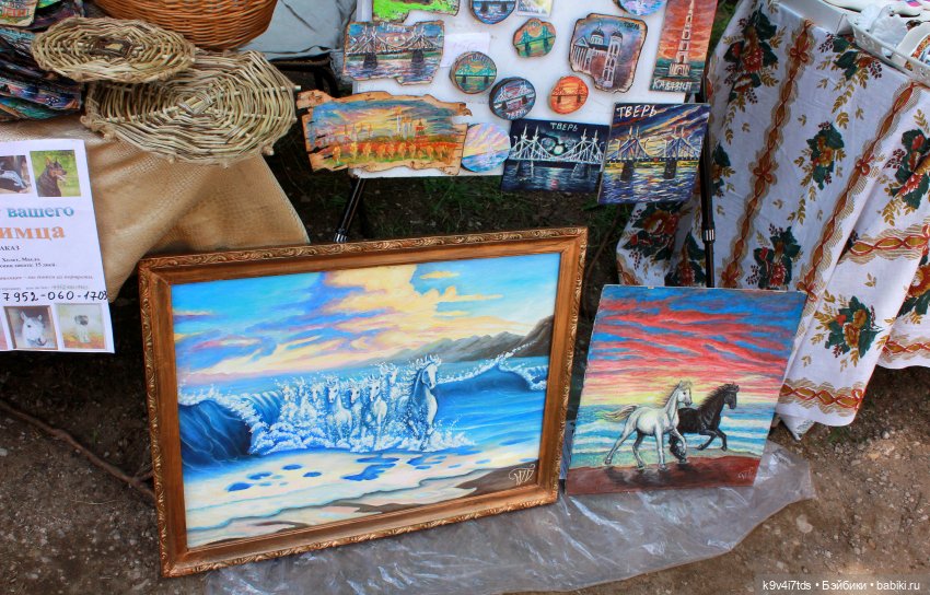 "Троицкие гуляния" в Василёво 2021 г., продолжение