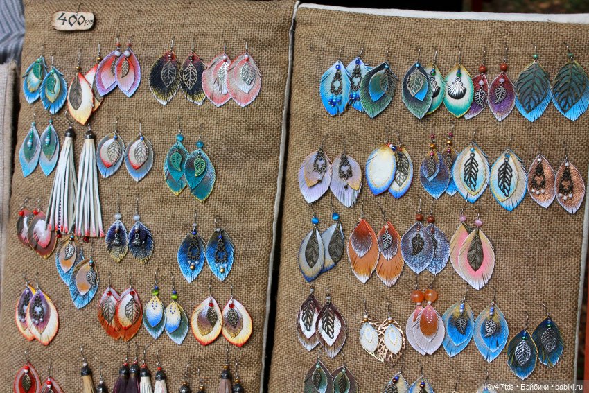 "Троицкие гуляния" в Василёво 2021 г., продолжение