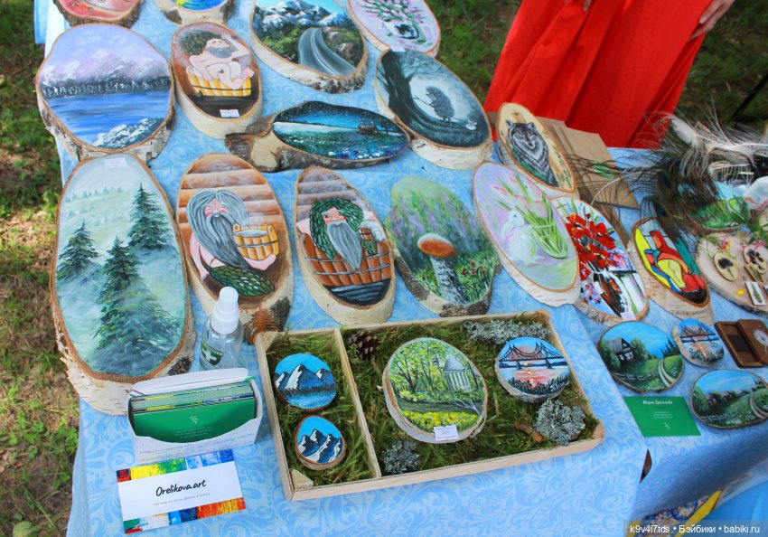 "Троицкие гуляния" в Василёво 2021 г., продолжение