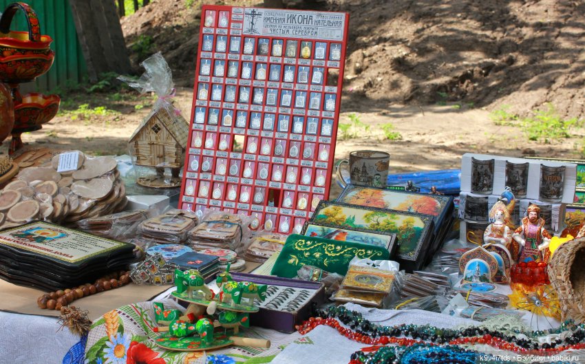 "Троицкие гуляния" в Василёво 2021 г., продолжение