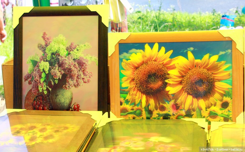 "Троицкие гуляния" в Василёво 2021 г., продолжение