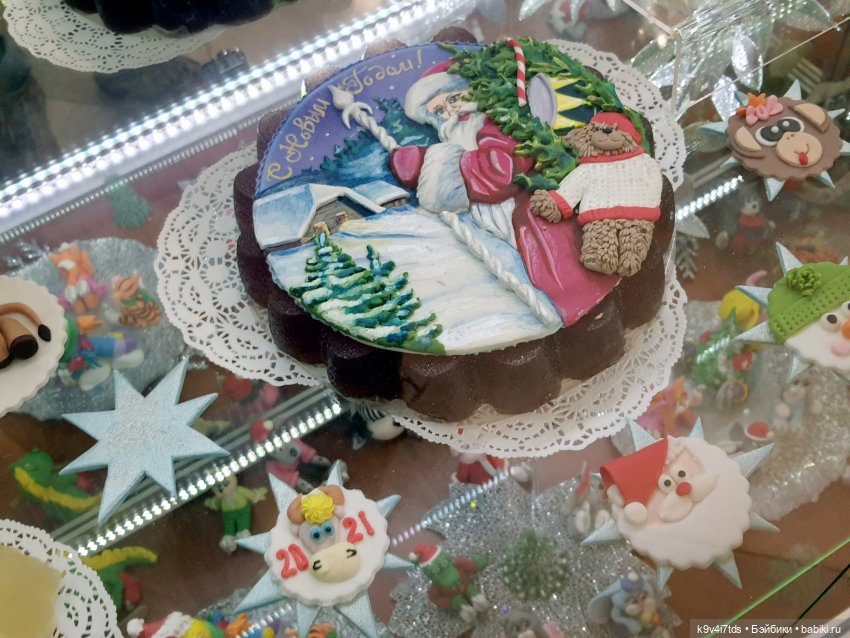 Мармеладная Сказка — Туризм и путешествия: фотоотчеты из поездок