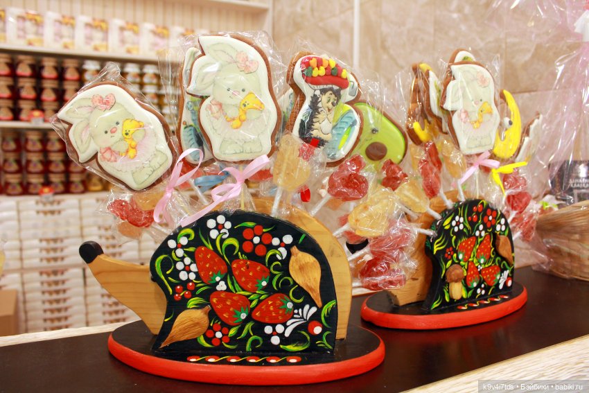 Мармеладная Сказка — Туризм и путешествия: фотоотчеты из поездок (фото 10)