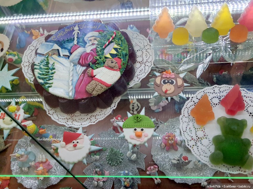 Мармеладная Сказка — Туризм и путешествия: фотоотчеты из поездок