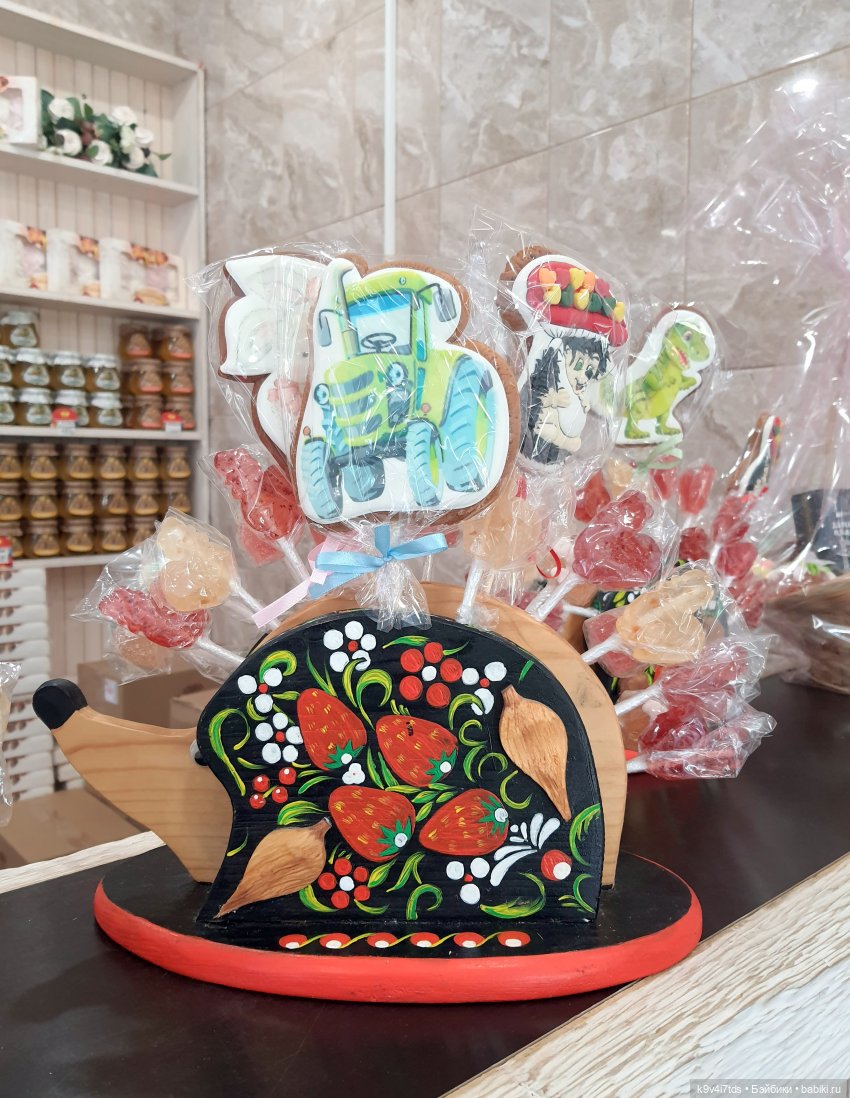 Мармеладная Сказка — Туризм и путешествия: фотоотчеты из поездок