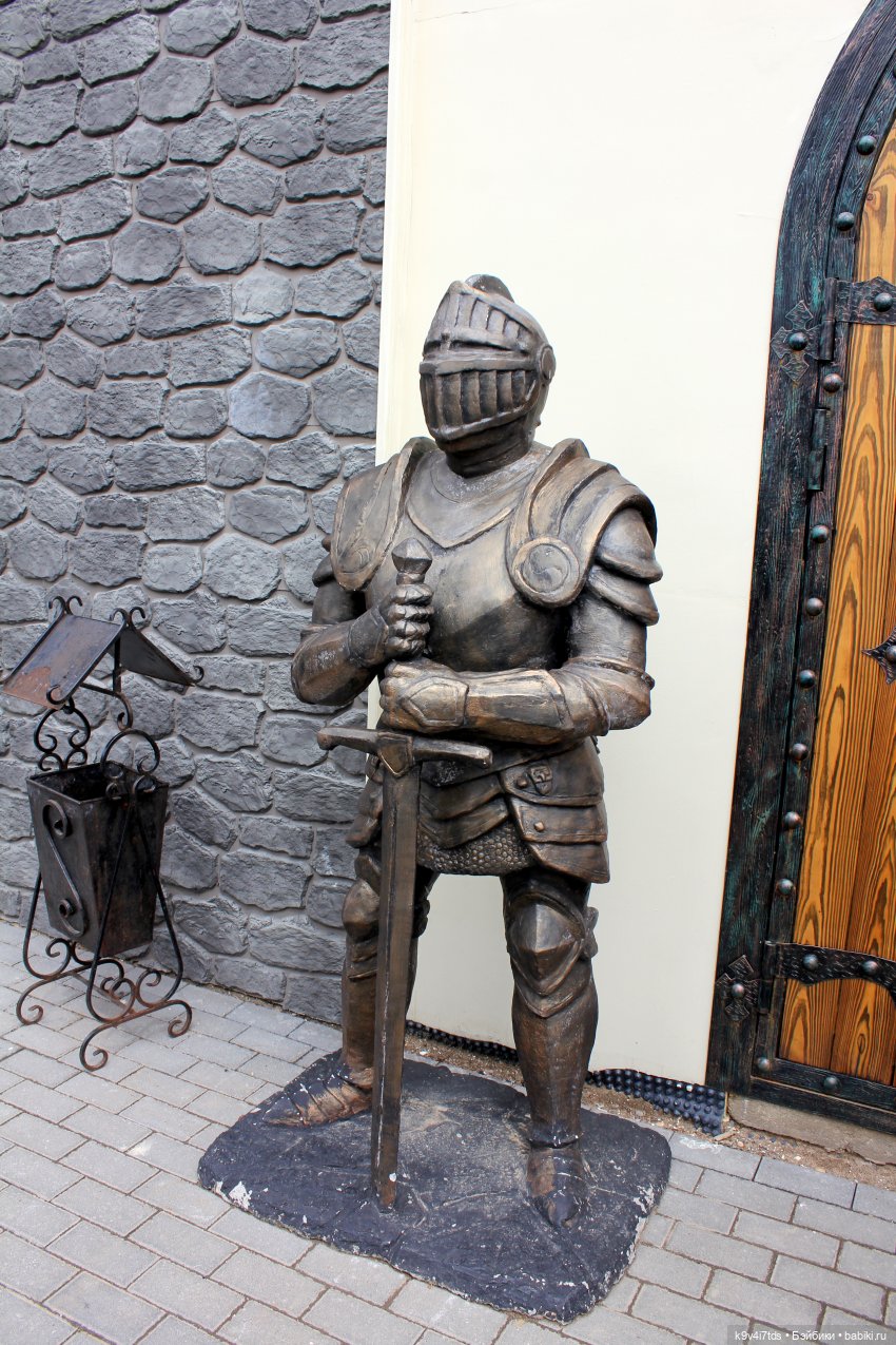 Мармеладная Сказка — Туризм и путешествия: фотоотчеты из поездок