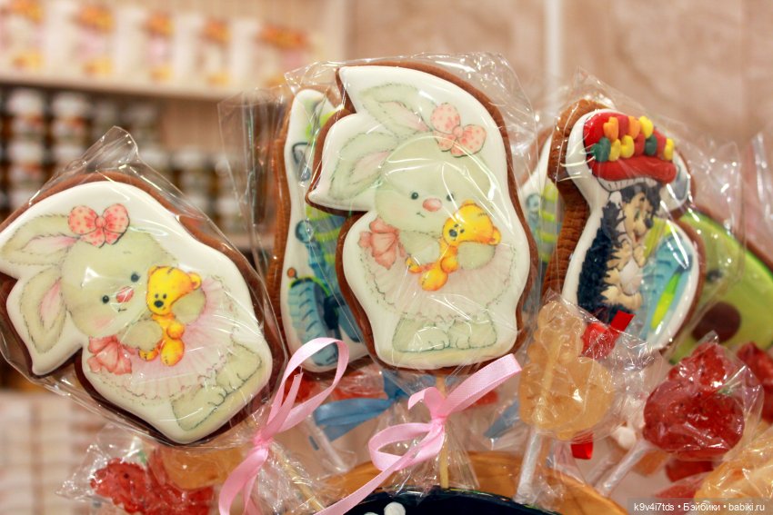 Мармеладная Сказка — Туризм и путешествия: фотоотчеты из поездок