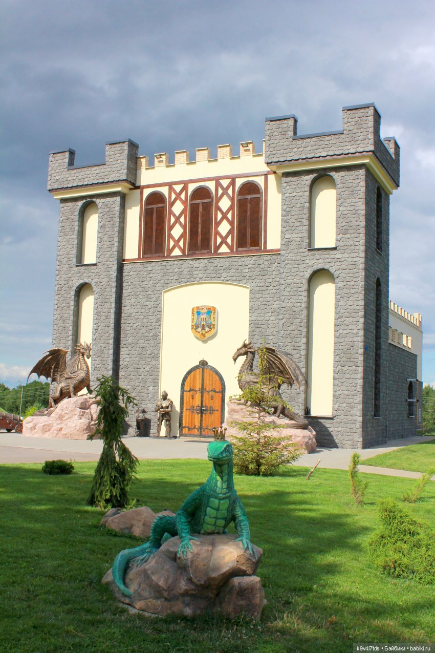 Мармеладная Сказка — Туризм и путешествия: фотоотчеты из поездок