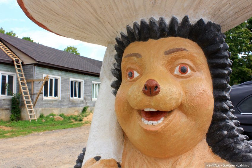 Мармеладная Сказка — Туризм и путешествия: фотоотчеты из поездок (фото 2)