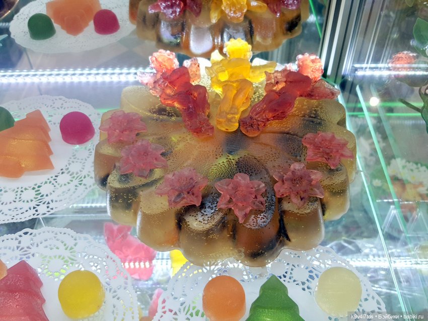 Мармеладная Сказка — Туризм и путешествия: фотоотчеты из поездок