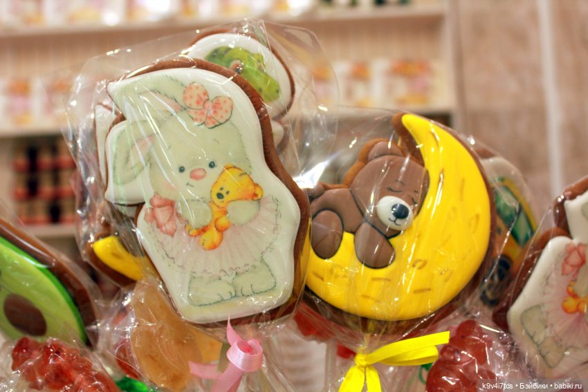 Мармеладная Сказка — Туризм и путешествия: фотоотчеты из поездок