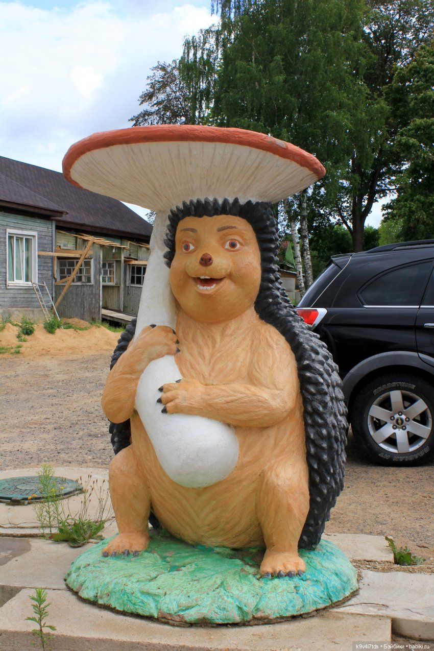 Мармеладная Сказка — Туризм и путешествия: фотоотчеты из поездок (фото 3)