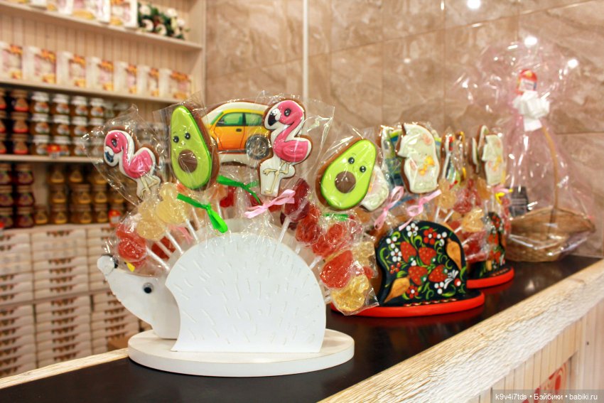 Мармеладная Сказка — Туризм и путешествия: фотоотчеты из поездок (фото 9)