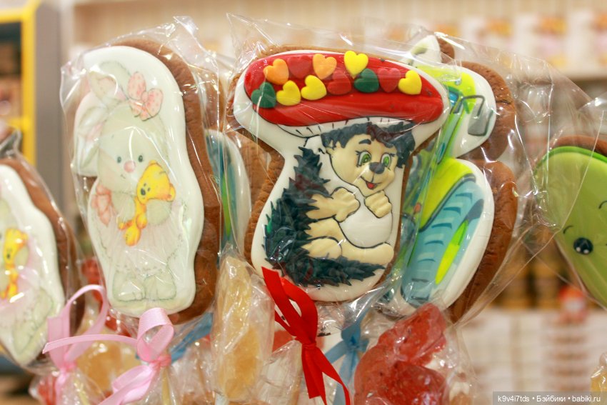 Мармеладная Сказка — Туризм и путешествия: фотоотчеты из поездок