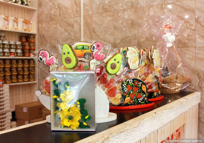 Мармеладная Сказка — Туризм и путешествия: фотоотчеты из поездок