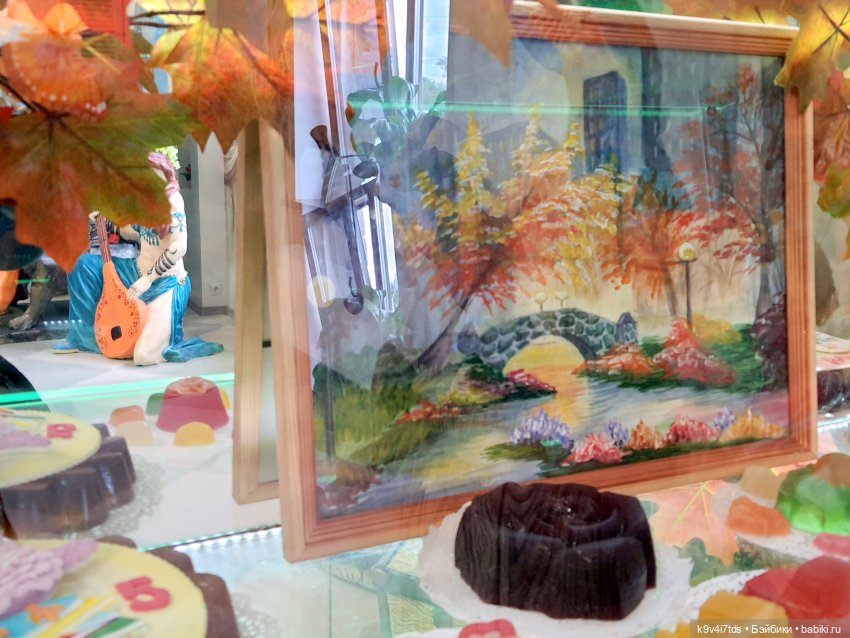 Мармеладная Сказка — Туризм и путешествия: фотоотчеты из поездок