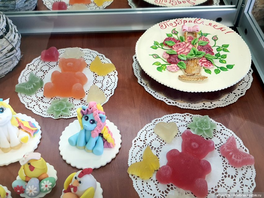 Мармеладная Сказка — Туризм и путешествия: фотоотчеты из поездок