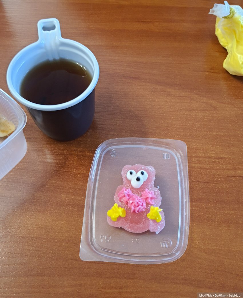 Мармеладная Сказка — Туризм и путешествия: фотоотчеты из поездок