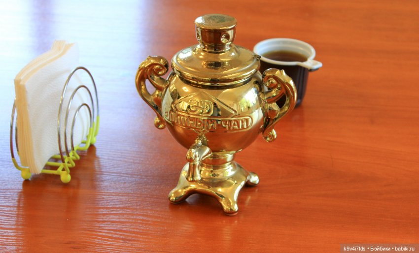 Мармеладная Сказка — Туризм и путешествия: фотоотчеты из поездок