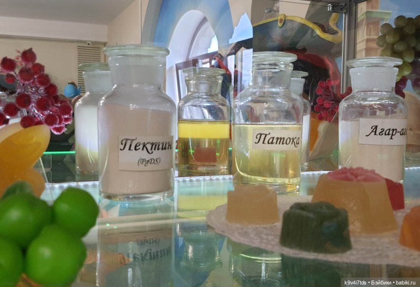 Мармеладная Сказка — Туризм и путешествия: фотоотчеты из поездок