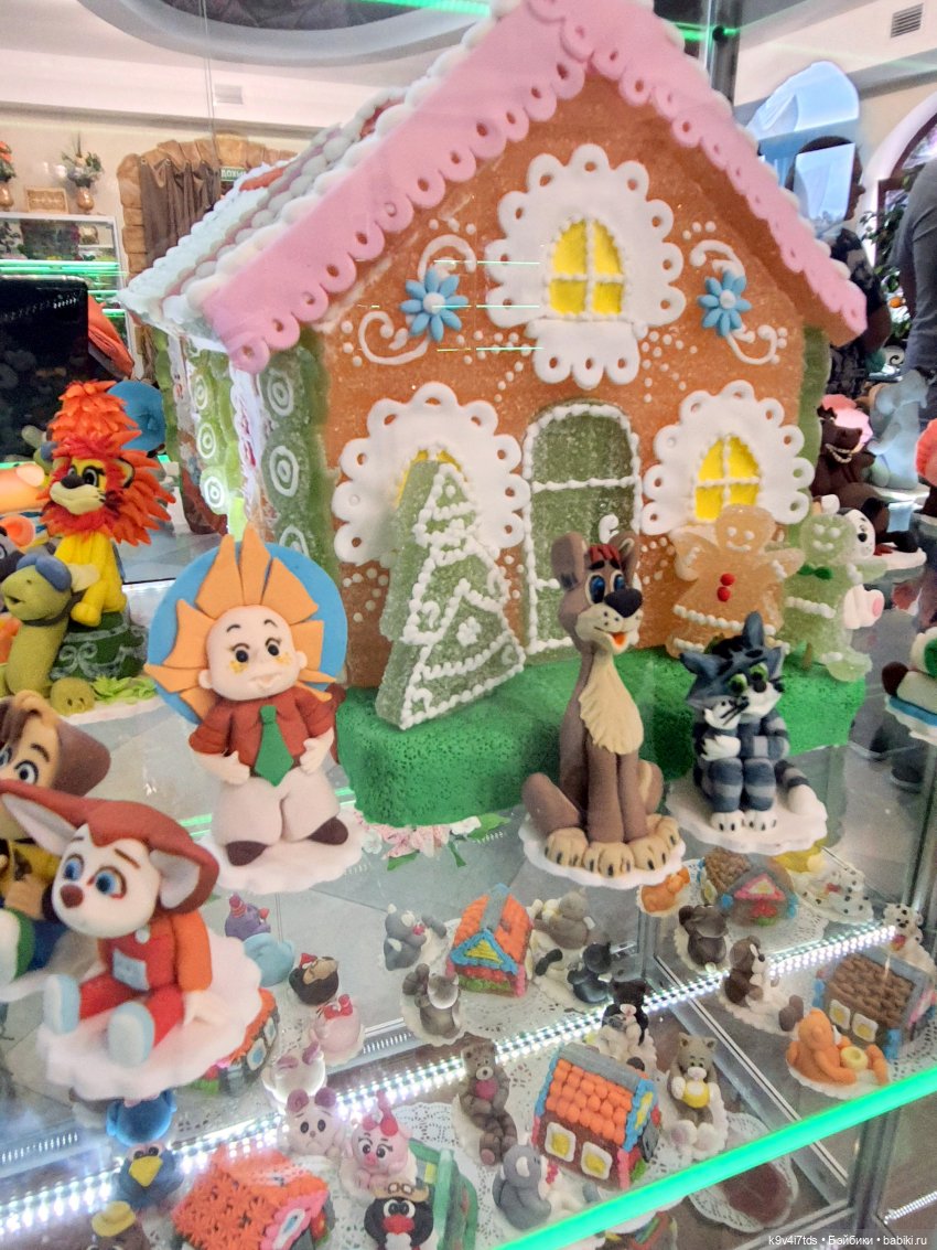 Мармеладная Сказка — Туризм и путешествия: фотоотчеты из поездок