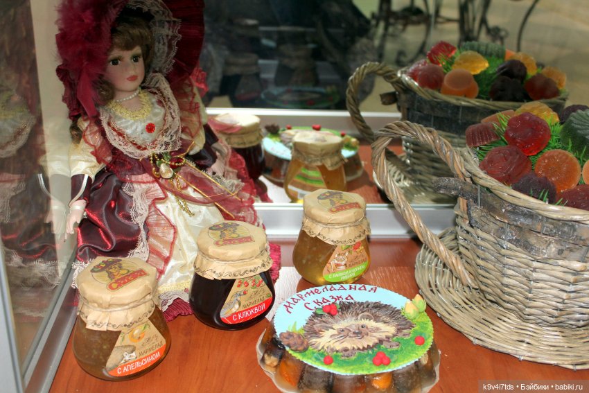 Мармеладная Сказка — Туризм и путешествия: фотоотчеты из поездок