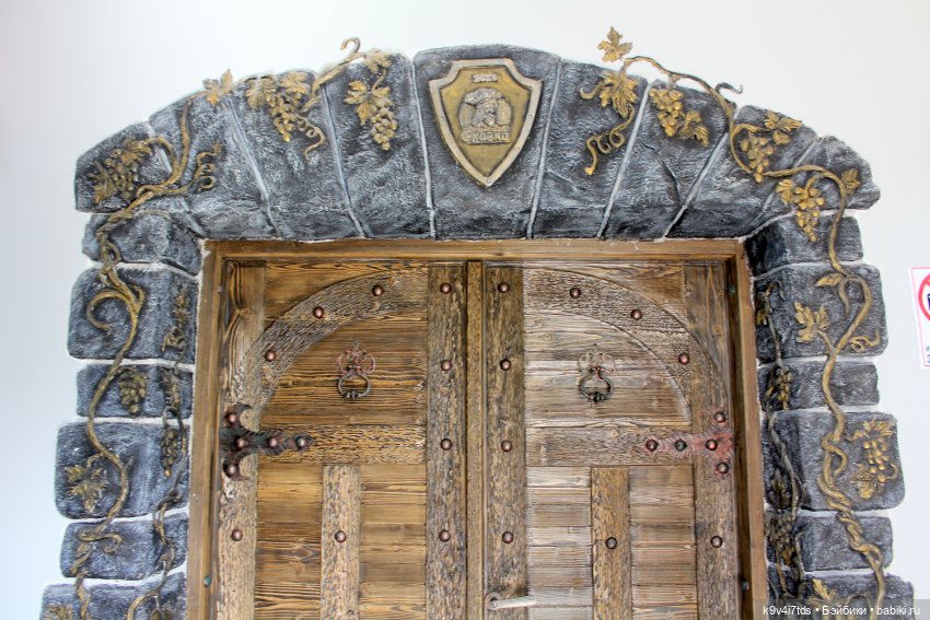 Мармеладная Сказка — Туризм и путешествия: фотоотчеты из поездок