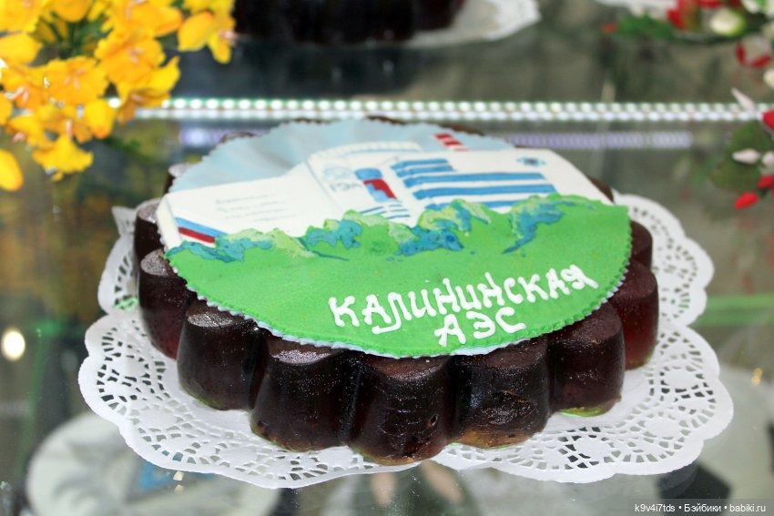 Мармеладная Сказка — Туризм и путешествия: фотоотчеты из поездок