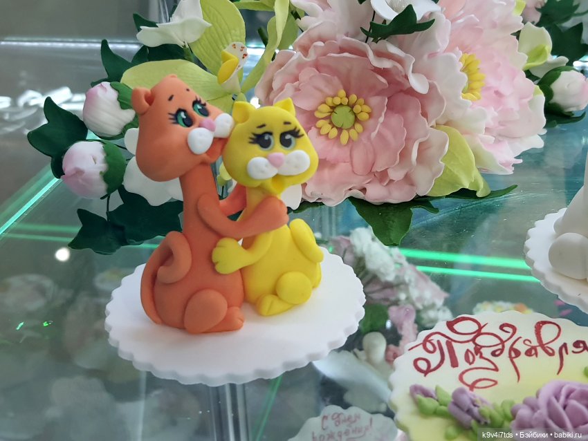 Мармеладная Сказка — Туризм и путешествия: фотоотчеты из поездок