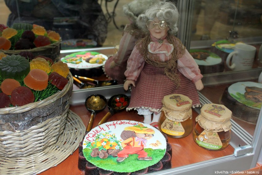 Мармеладная Сказка — Туризм и путешествия: фотоотчеты из поездок