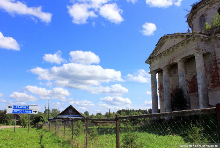 Сонечкин Август — Куклы Sylvia Natterer (Сильвия Наттерер): Gotz (фото 4)