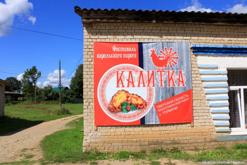 Сонечкин Август — Куклы Sylvia Natterer (Сильвия Наттерер): Gotz (фото 2)