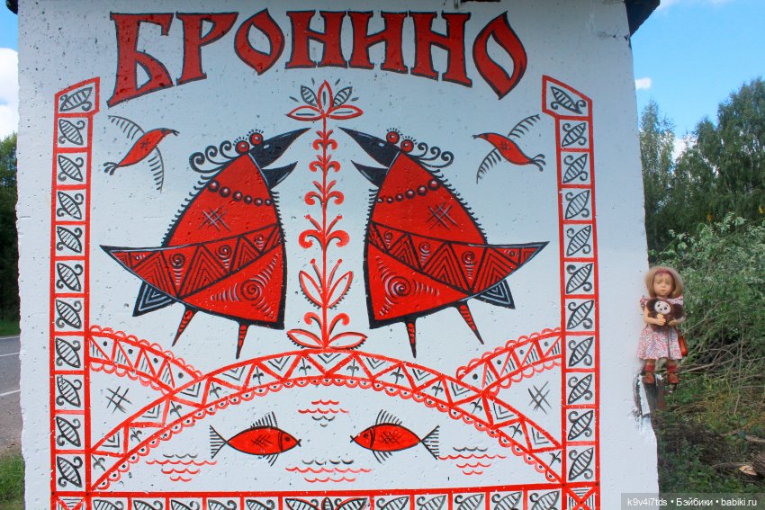 Сонечкин Август — Куклы Sylvia Natterer (Сильвия Наттерер): Gotz