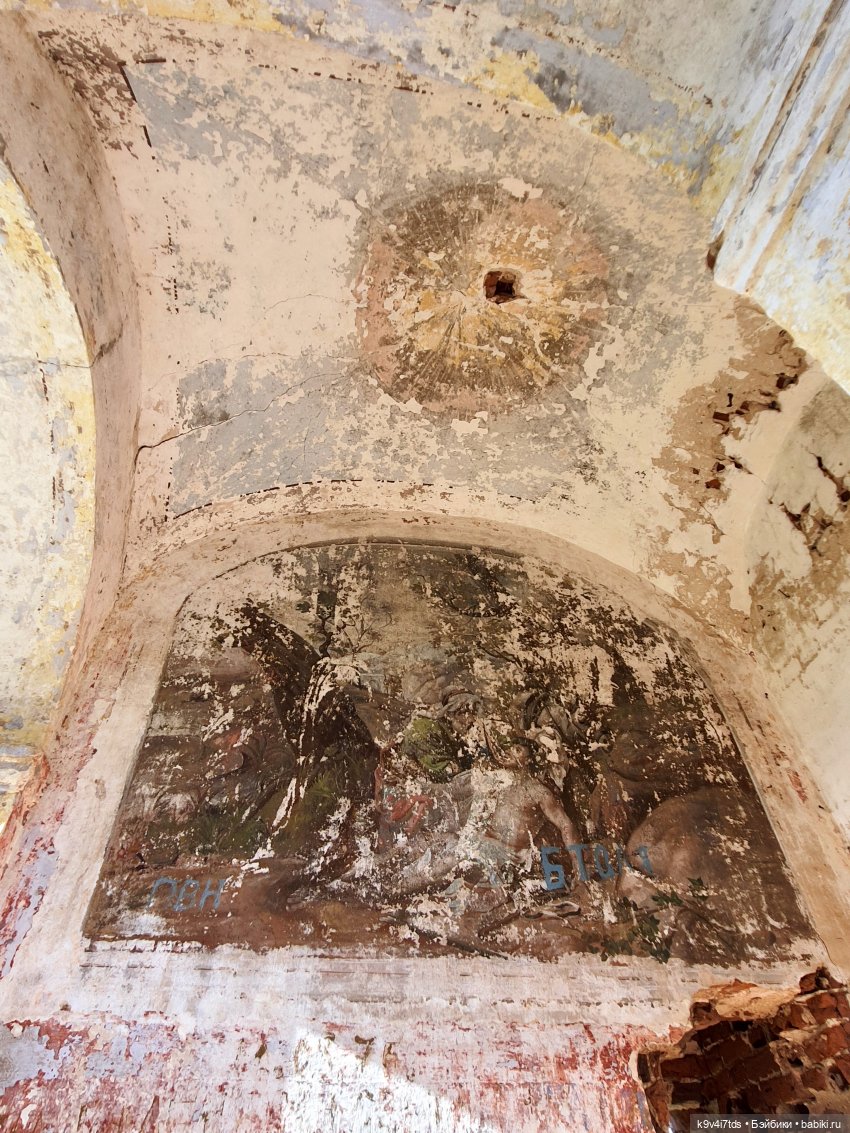 Сонечкин Август, продолжение (фото 6)