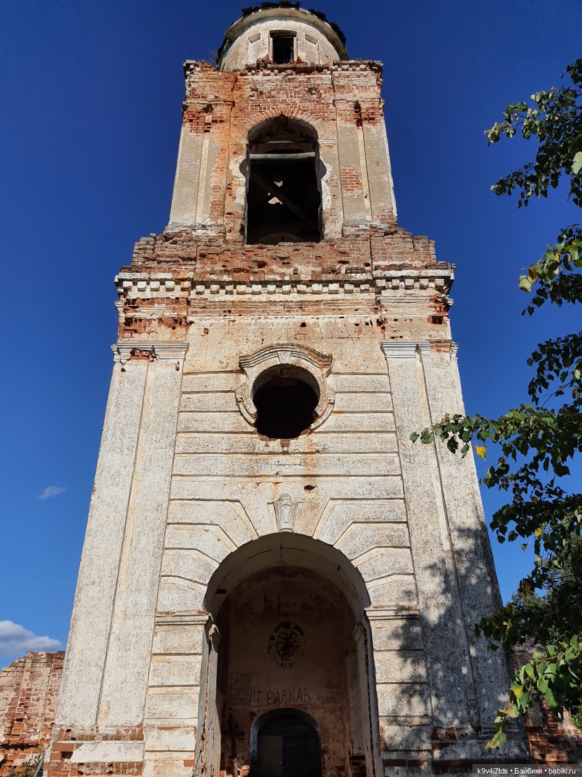 Сонечкин Август, продолжение (фото 4)