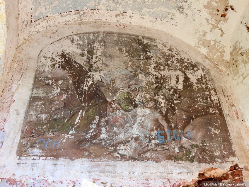 Сонечкин Август, продолжение (фото 5)