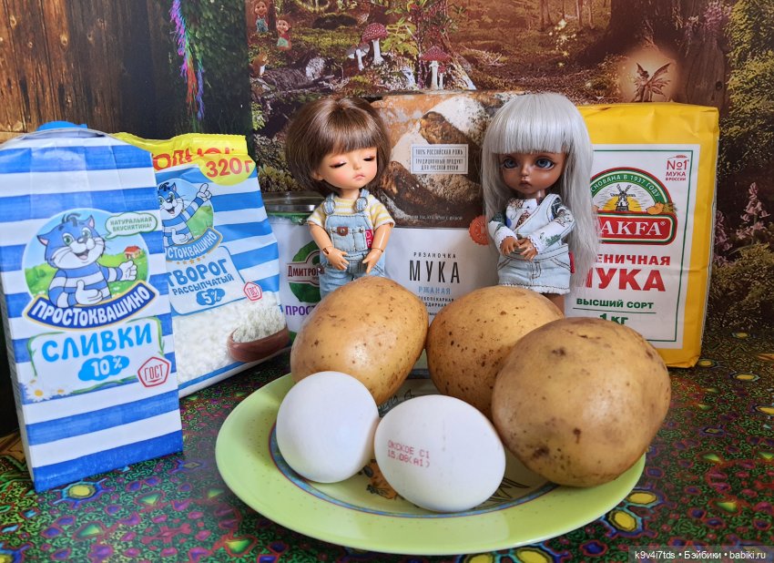 Печём "Карельские калитки с картошкой" (фото 3)