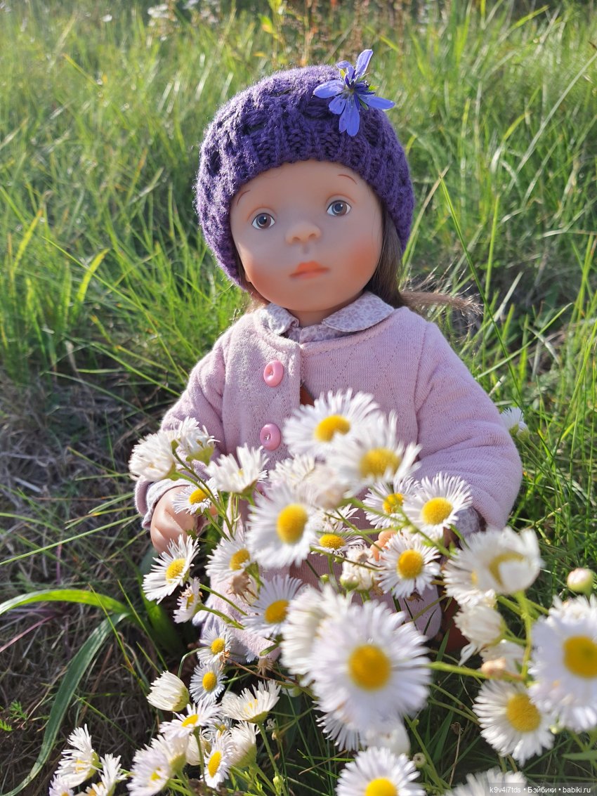 Лучики Света в Ромашковом Сентябре