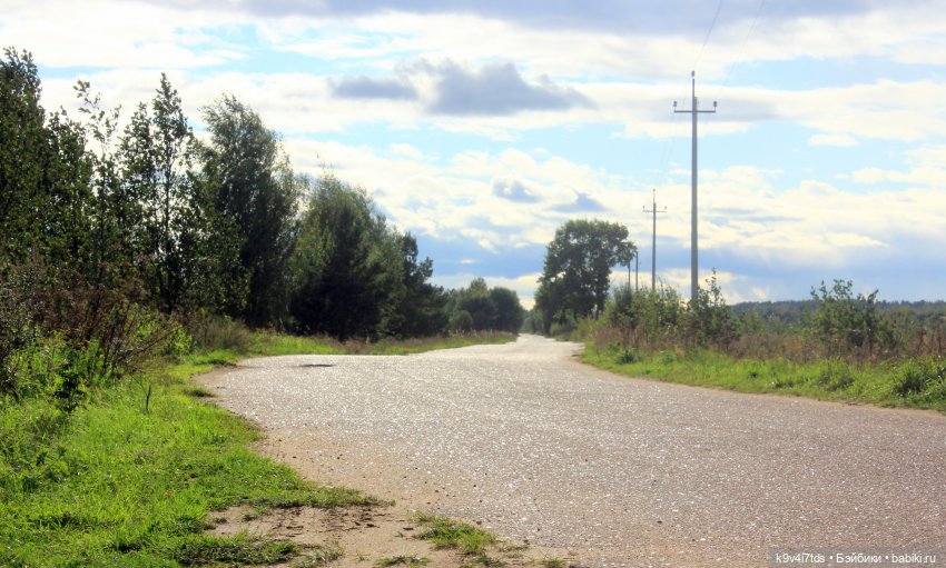 Лучики Света в Ромашковом Сентябре
