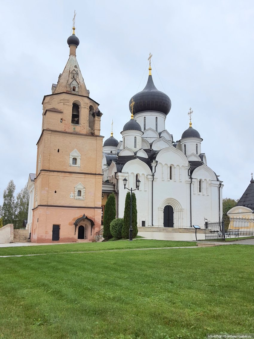 22 сентября. Старицкий Свято-Успенский Монастырь