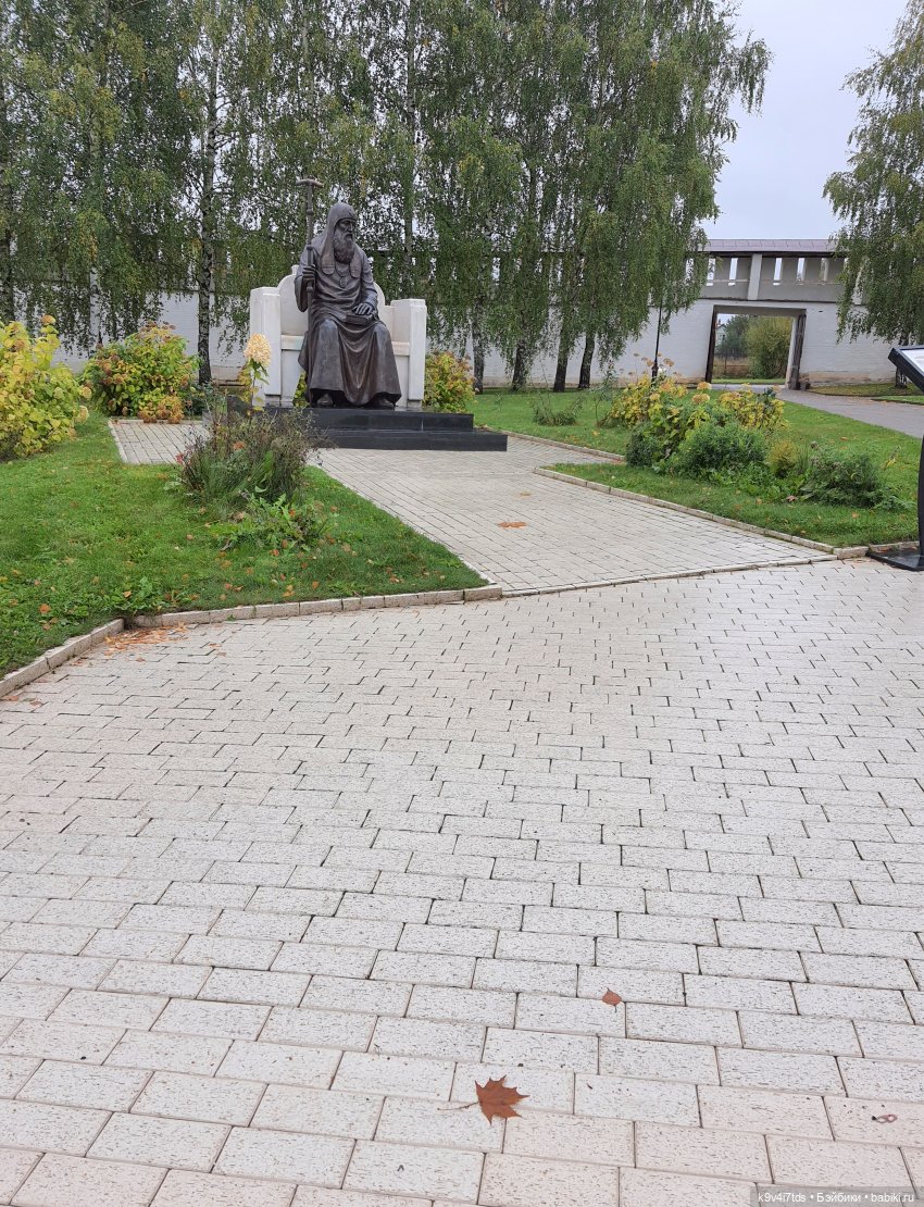 22 сентября. Старицкий Свято-Успенский Монастырь