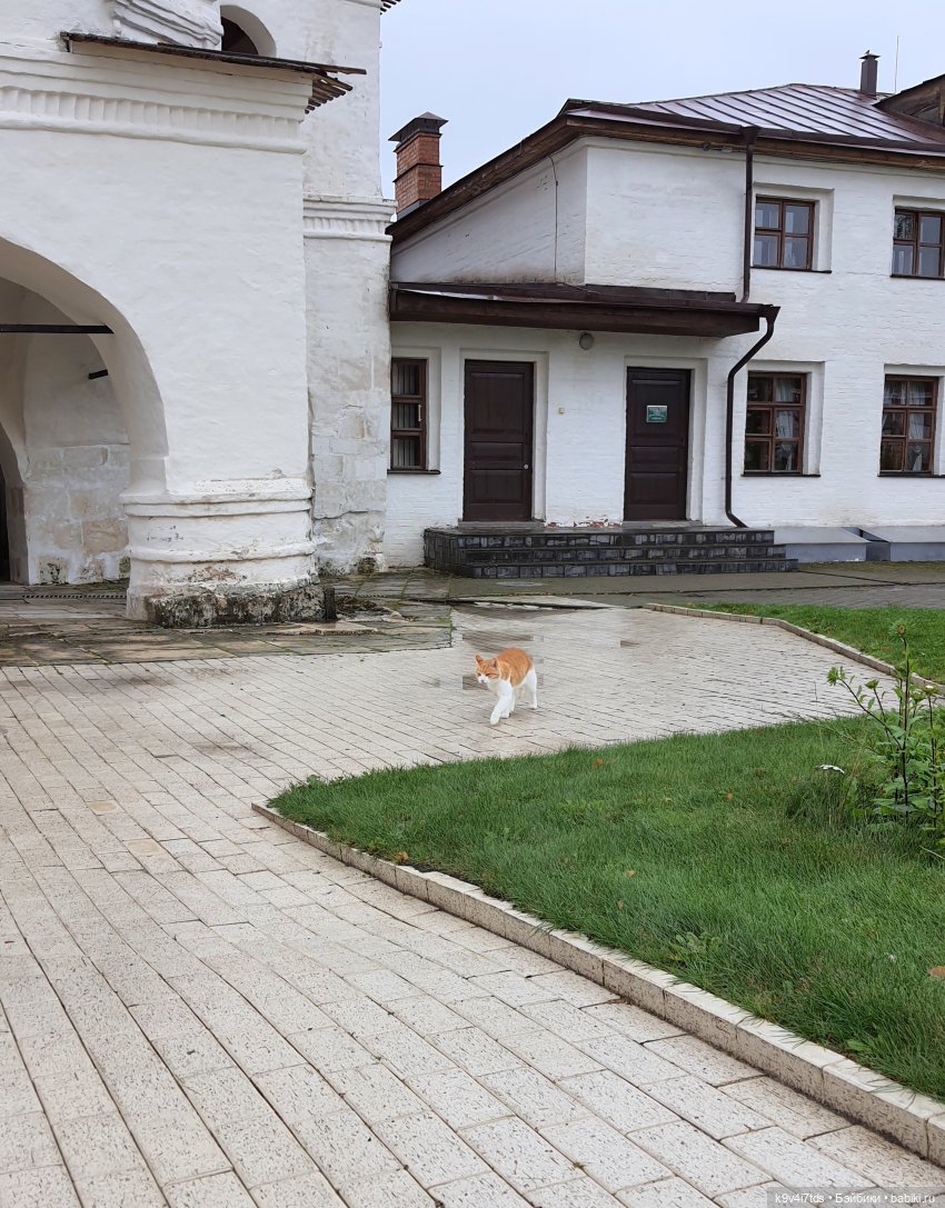 22 сентября. Старицкий Свято-Успенский Монастырь