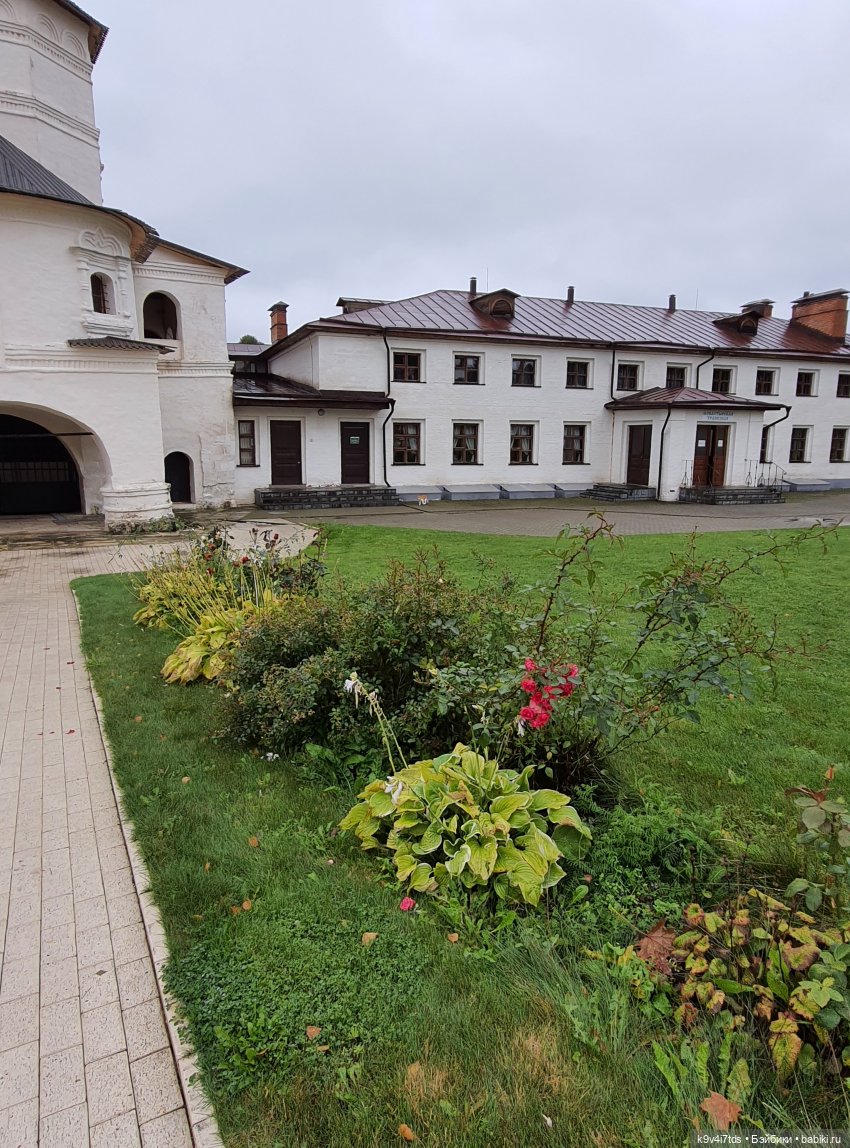 22 сентября. Старицкий Свято-Успенский Монастырь