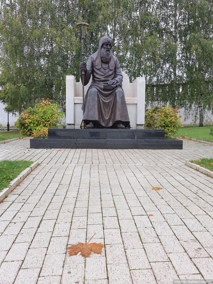 22 сентября. Старицкий Свято-Успенский Монастырь