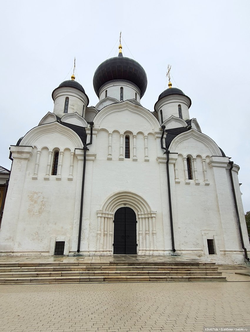 22 сентября. Старицкий Свято-Успенский Монастырь