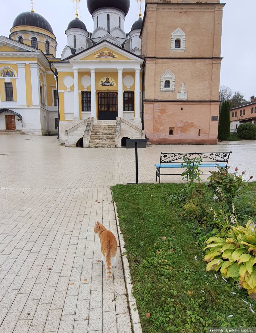 22 сентября. Старицкий Свято-Успенский Монастырь