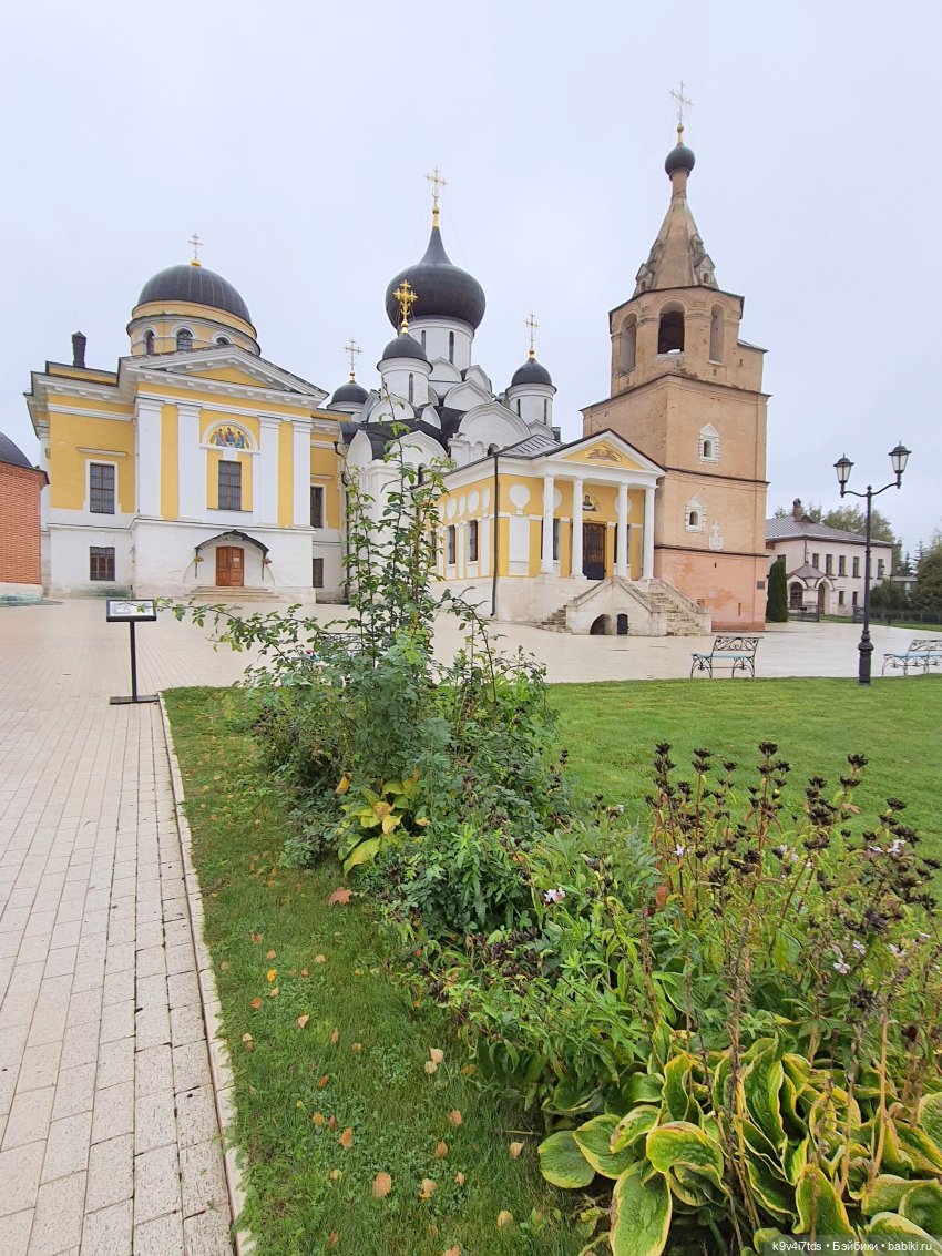 22 сентября. Старицкий Свято-Успенский Монастырь
