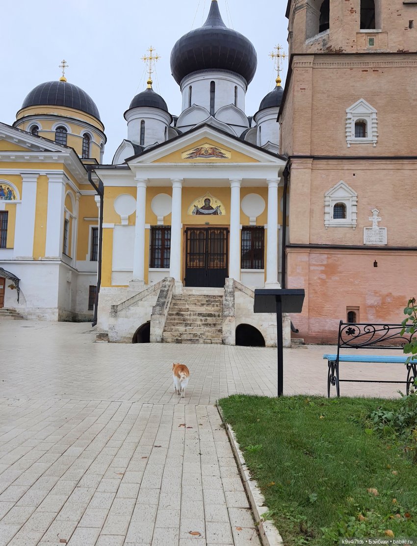 22 сентября. Старицкий Свято-Успенский Монастырь