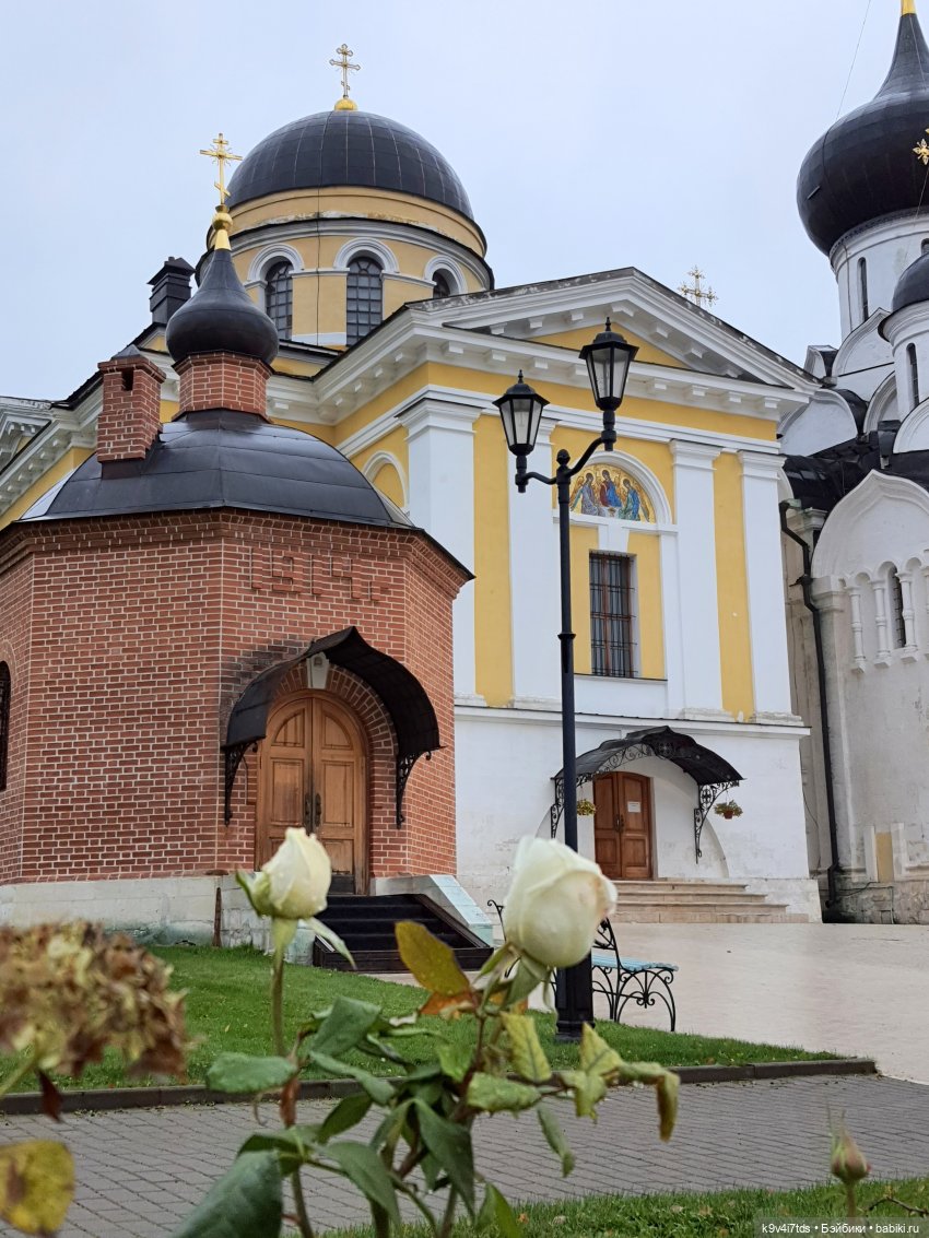 22 сентября. Старицкий Свято-Успенский Монастырь