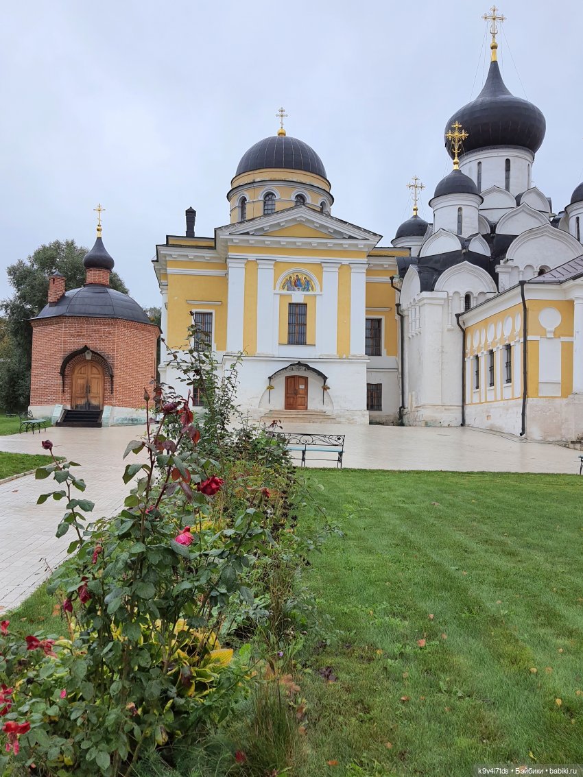 22 сентября. Старицкий Свято-Успенский Монастырь